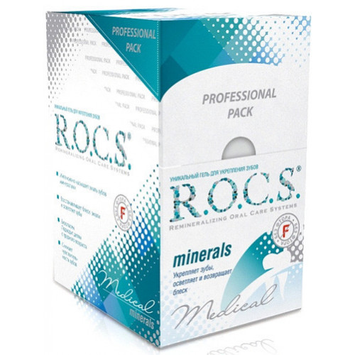 Гель R.O.C.S. Medical Minerals для укрепления зубов, 25 x 11 гр