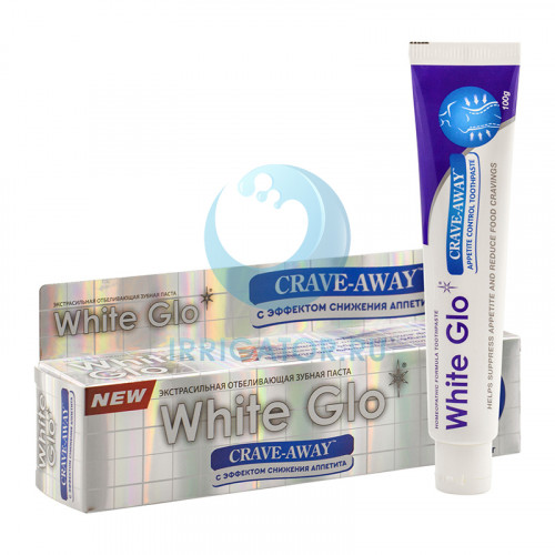 Зубная паста White Glo CRAVE AWAY с эффектом снижения аппетита, 100 г