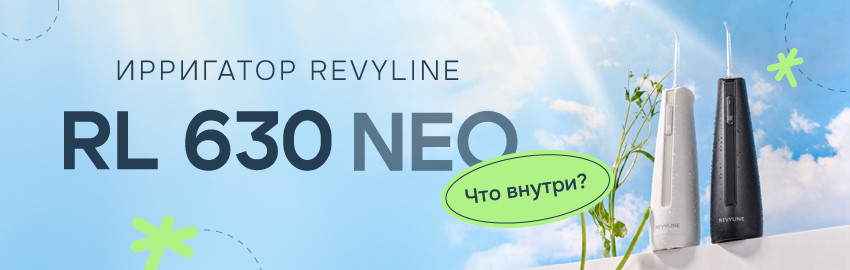Пополнение в семействе NEO! в Краснодаре