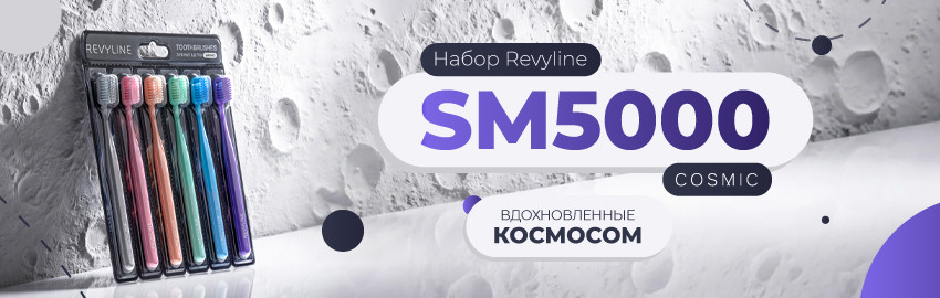 Улыбка, которую видно из космоса? в Краснодаре