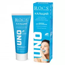 Зубная паста R.O.C.S. Uno Calcium, 60 мл в Краснодаре