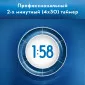 Электрическая зубная щетка Oral-B PRO 1 - 500 CrossAction 
