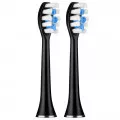 Насадка Revyline RL 010, черная, 2 шт