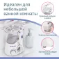Ирригатор B.Well WI-922