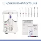 Ирригатор B.Well WI-922