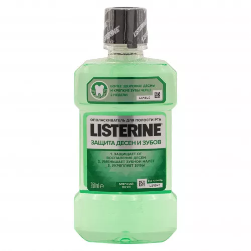 Ополаскиватель Listerine Защита Десен и Зубов, 250 мл Ополаскиватель Listerine Защита Десен и Зубов, 250 мл