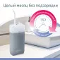 Ирригатор B.Well Pro-913
