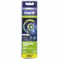 Насадки Braun Oral-B CrossAction Black Edition, 4 шт.