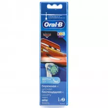 Насадки Braun Oral-B Kids Cars детские, 2 шт в Краснодаре