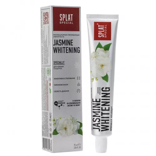 Зубная паста Splat Jasmine Whitening, 75 мл