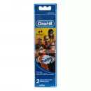 Насадки Braun Oral-B Kids Incredibles 2 детские, 2 шт.