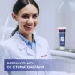 Зубная паста Blend-a-med PRO-EXPERT Крепкие зубы, 75 мл