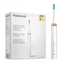 Электрическая зубная щетка Panasonic EW-DC12 -w в Краснодаре