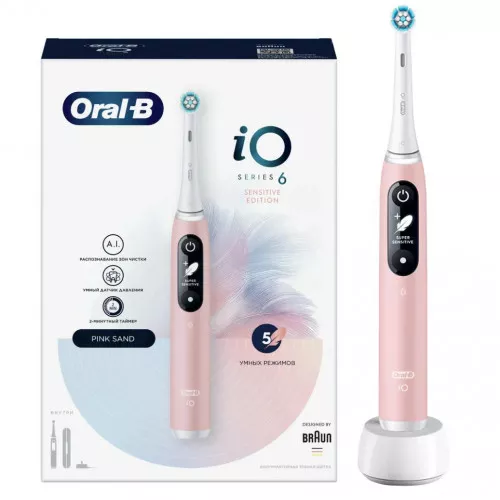 Электрическая зубная щетка Braun Oral-B IO Series 6 Sensetive Edition Pink Sand Электрическая зубная щетка Braun Oral-B IO Series 6 Sensetive Edition Pink Sand