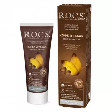 Зубная паста R.O.C.S. Кофе и Табак, 60 мл в Краснодаре