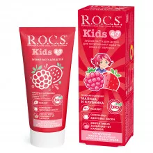Зубная паста R.O.C.S. Kids Малина и Клубника 4-7 лет, 35 мл в Краснодаре