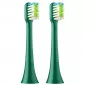 Насадка Revyline RL 040, Special Color Edition Green Dragon, 2 шт.