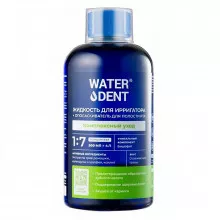 Ополаскиватель для ирригатора Waterdent Комплексный Уход, концентрат 1:7, 500 мл в Краснодаре