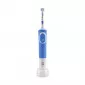 Braun Oral-B Vitality Kids D100 Холодное сердце 2, от 3 лет