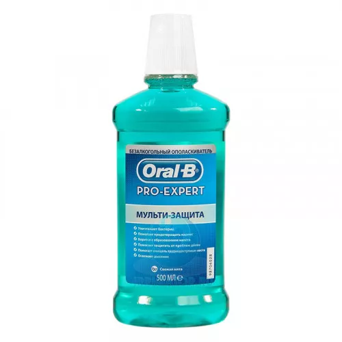 Ополаскиватель Oral-B Pro-Expert Мульти-защита, 500 мл Ополаскиватель Oral-B Pro-Expert Мульти-защита, 500 мл