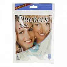 Зубочистка с нитью Plackers Twin, 35 шт в Краснодаре
