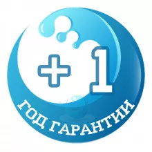 Дополнительная гарантия 1 год в Краснодаре