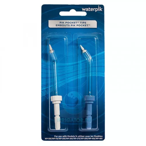 Насадки  Waterpik WP-100, WP-450, WP-360 пародонтологические, 2 шт