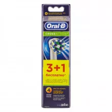 Насадки Braun Oral-B CrossAction, 4 шт в Краснодаре