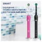 Электрическа зубная щетка Braun Oral-B Smart 4 4900, Набор Розовая и Черная