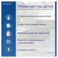 Электрическа зубная щетка Braun Oral-B Smart 4 4900, Набор Розовая и Черная