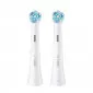 Насадки Braun Oral-B IO Ultimate Clean 2 шт.