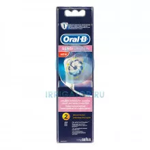 Насадки Braun Oral-B Sensi Ultra Thin, 2 шт в Краснодаре